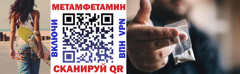 мориарти наркотические препараты hydra рабочий сайт Отрадная купить закладку Amphetamine Premium