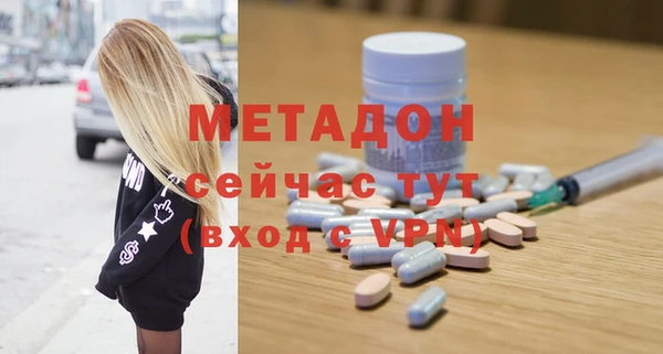 дмт Абинск