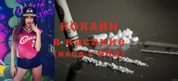 дмт Абинск