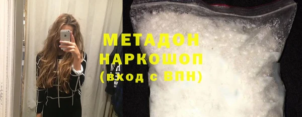 мет Абдулино