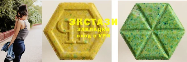 дживик Абаза