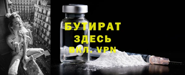 дживик Абаза