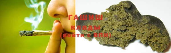 дживик Абаза