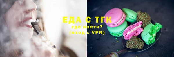 дмт Абинск