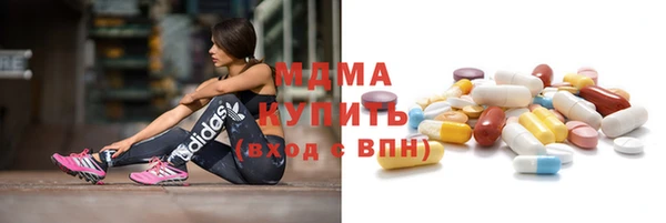 мет Абдулино