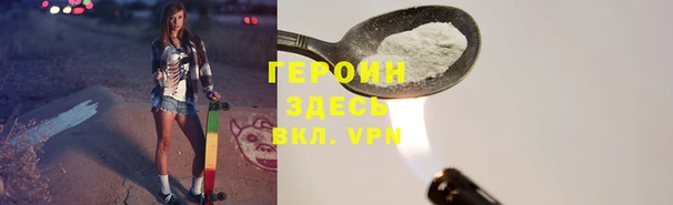 дмт Абинск