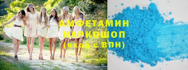 дмт Абинск