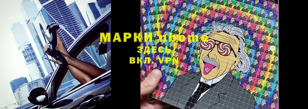 скорость Алексеевка