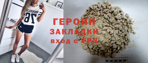 мет Абдулино