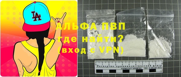 дмт Абинск