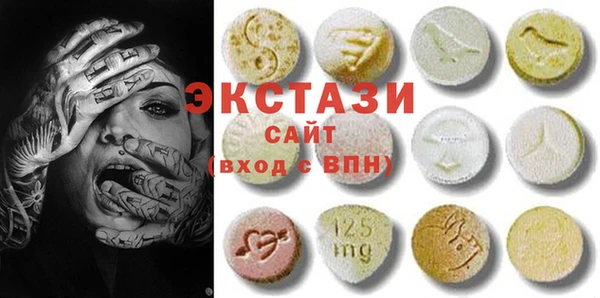 mdpv Алексин