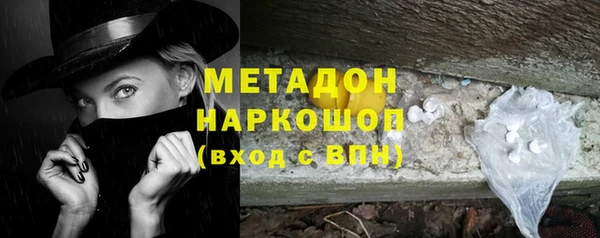 дмт Абинск