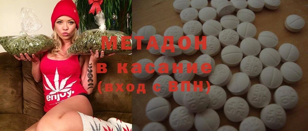 дживик Абаза