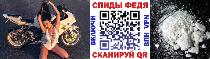 МЕГА tor  Отрадная  МЕТАМФЕТАМИН Methamphetamine 